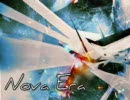 Nova era / Angra (midi→mp3)