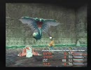 実況超初心者がＦＦ９を実況プレイ part16