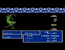 FF3　たまねぎ剣士１人旅～番外編５～