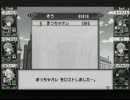 【ととモノ実況】ハイテンションでレベル上げしてみた。【番外編】