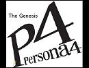 ペルソナ4　ラスボス戦　「The Genesis」