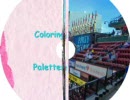 GA　ED【Coloring palettes 】で、Coloring ballpark のPV。