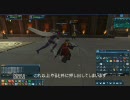 女神転生imagine　イチ金トキサダ攻略