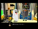 【実況プレイ】ちびロボ！でハッピーを配ってみる part21