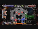 GG2:TS20のカイが試練の七番勝負 その5-2