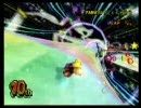 マリオカートWii　並並実況　part１-2　【リーフ杯】