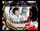 【最後のシ者】シンクロ率200%以上を目指す Part12【パチンコ】