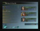 【実況風味】喋りながらFFX-2ﾐｯｼｮﾝ3