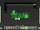 【天鳳】サン麻雀放浪記第五十四夜【実況】