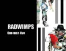 無謀にもRADの「One man live」を歌ってみた。