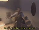 【FARCRY2】俺、警備員辞めてランボーになる part22【字幕】