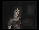 零～紅い蝶～２人でぶるぶる実況プレイ part3