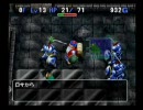 トルネコの大冒険3　Let 's バリナボチャレンジモード♪　第五章