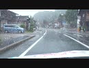 アルの変な痛車でドライブしてみるpt9（白川郷②）
