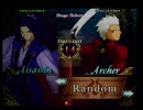 ８月25日　fate U/C 固定２on２大会　その３／５