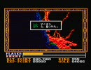 MSX2版 イース3　プレイ動画(3/9)