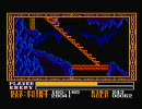 MSX2版 イース3　プレイ動画(4/9)