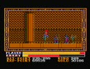 MSX2版 イース3　プレイ動画(6/9)