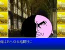 森夫THEバーバリアンを普通にプレイpart3(ピンク色が倒せない)