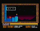 MSX2版 イース3　プレイ動画(8/9)