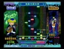 ダークメルヘン/ダークメルヒェン(ポップン10)