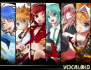 【作業用ＢＧＭ】ボカロ神曲メドレー２【歌ってみた】 画像付きver