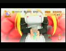 いろんな意味で紳士な人がドリームクラブを実況プレイPart5
