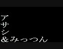 【実況】がんばれゴエモン２【へたれプレイ】その４