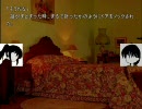 ぬるいポニテっ娘が幻想入り　２４（後編）