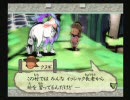 大神　たらたら実況プレイ　その72