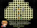【RPGツクール】全く普通のRPG【VX】31