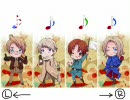 【ヘタリア】まるかいて地球　４ヵ国ver【合唱】