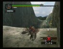 嫁の目を盗んでモンスターハンター『無印篇』　その３４－１