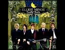 【高音質】Elliot Minor『Parallel Worlds』