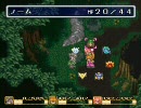 聖剣伝説2を実況プレイpart36