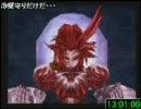 FF9 RTA大会 5 トランスクジャ戦 【ゲーム実況】生放送 エクスカリバー２