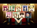 ドリームクラブ 初見普通プレイ　アイリ編　０２