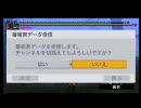 【MHP2G】モップルのG級チャレンジ！-その63-【原点回帰‐後編】