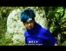 実写版NARUTO＠中国