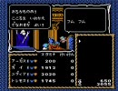 覇邪の封印（FC版） アーガス初期レベル縛り part08 【字幕解説付き】