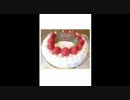 まこちゃん生誕祭専用ケーキ
