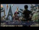 【ラストレムナント】真覇王目指して字幕解説プレイ。part10【XBOX360版】