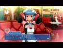 ドリームクラブ 初見普通プレイ　アイリ編　０８
