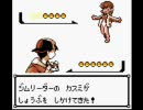 ポケットモンスター　金　初代ポケモンのみ使用　実況プレイ　part27