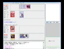 FFO 第四十回定例大会 決勝戦