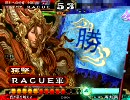 [三国志大戦3] 屍英魂を模索する(三品)　その１５