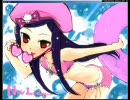 汚物の撮ったペーパーマン動画　part2-3