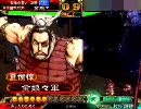 【三国志大戦3】あしたの流星　歩兵単流星であしたのために　その10