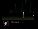 び…ビビってなんかないよっ！SFC版クロックタワー実況2周目 part４