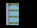 視力０．５のマリオが行く！！（２）